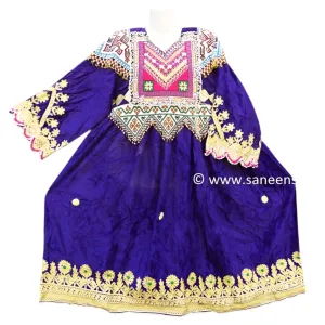 Afghan Pashtun Women's Blue Kuchi Dress