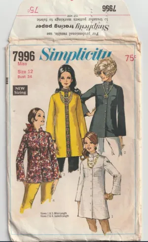 Indian Style Guru Shirt in Two Lengths - Bust 86 cm -  Vintage Pattern - Simplicity 7996