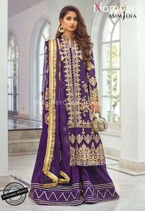 Purple Party Dress for Wedding with Embroidery #BP163