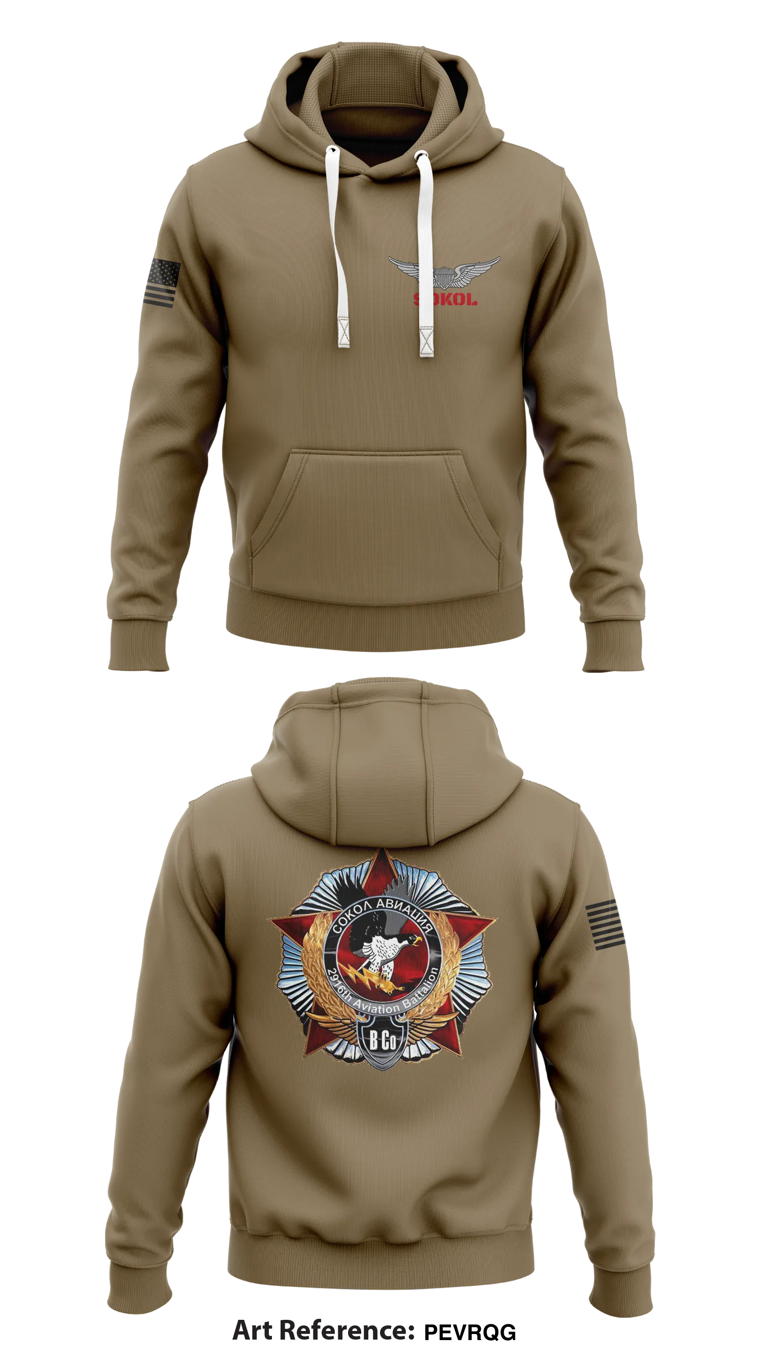 Sokol Store 1  Core Men's Hooded Performance Sweatshirt - pEvRqG
