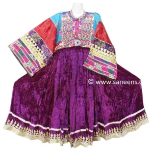 Vintage Kuchi Dress Purple