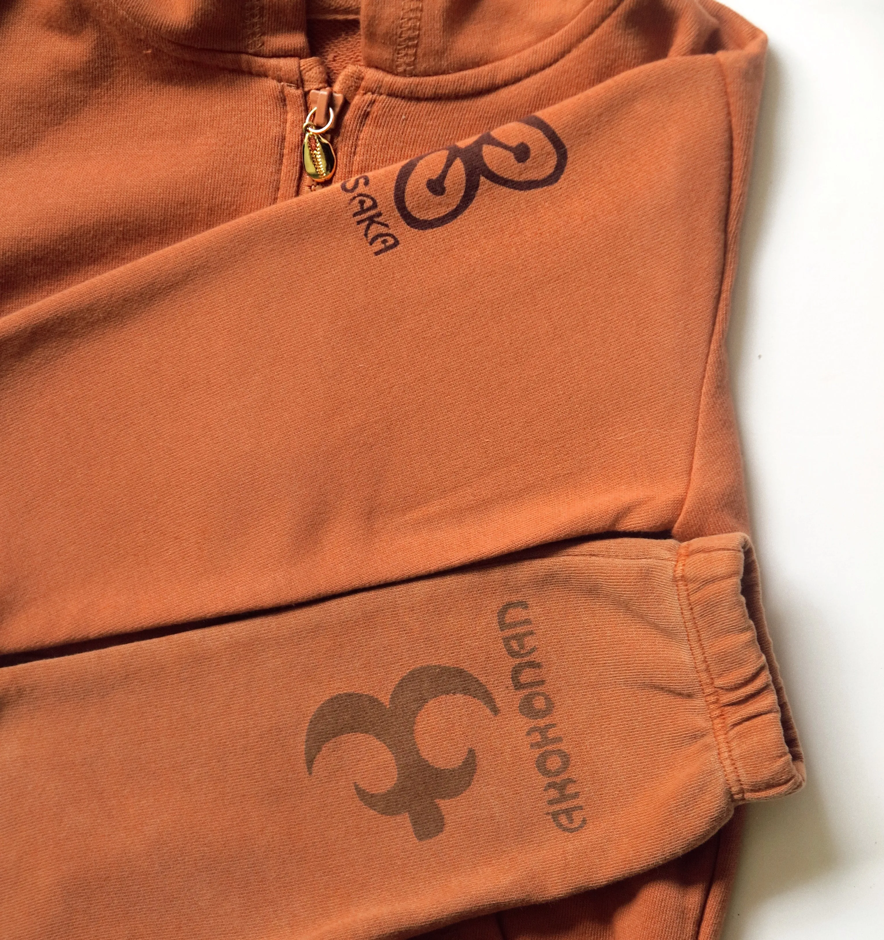 Zip Hooded Jumper | Clay